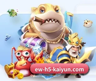 开云体育围绕看球场景设计的核心服务 - kaiyun